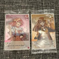 からぴち のあえと ☆2枚セット☆ - メルカリ