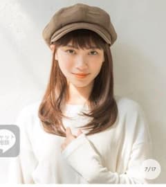 リネアストリア　バンダナウィッグのサムネイル