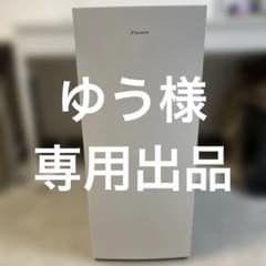 DAIKIN 空気清浄機 MCK705AE4-W 本体 - メルカリ
