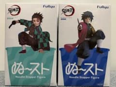 鬼滅の刃 ぬーどるストッパーフィギュア 炭治郎 義勇 2種セット - メルカリ