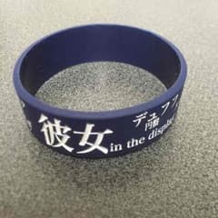 彼女 in the display ラババンのサムネイル