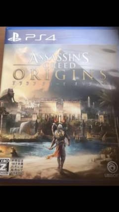 アサシン クリードのサムネイル