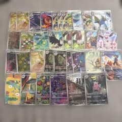M*p様 ポケモンカード　AR まとめ売り　アートレア　33枚 M*p様 ポケモンカード AR まとめ売り アートレア 33枚 - メルカリ
