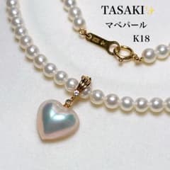 K18✨】TASAKI マベパール ダイヤ ネックレス ハート ベビーパール