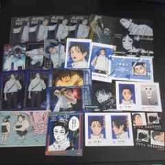Jujutsu Kaisen Yuta Okkotsu Clear Card Bromide Bundle Set