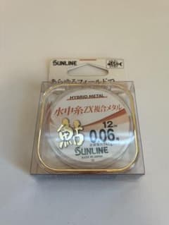 サンライン 水中糸 ZX 複合メタル 0.06号 12m SUNLINE 鮎釣り - メルカリ