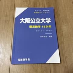 m78453377170_1.jpg?1769703327