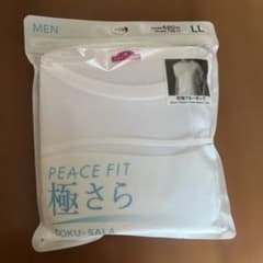 TOPVALU PEACE FIT 極さら 半袖クルーネック LLのサムネイル