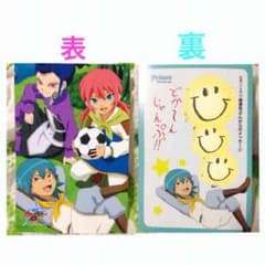 ポストカードのサムネイル