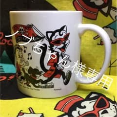 ノブちゃん様専用❗️creamsoda      pink  dragonのサムネイル