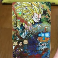ゴテンクス 青年期のサムネイル