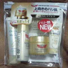 専用です。のサムネイル