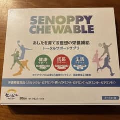セノッピーチュアブル　30包　ヨーグルト味のサムネイル