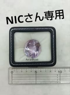４点セットのサムネイル