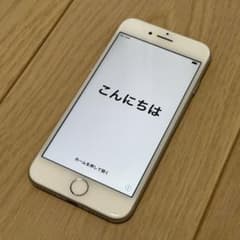 iPhone 7 シルバー 128GB（バッテリー99%） - メルカリ
