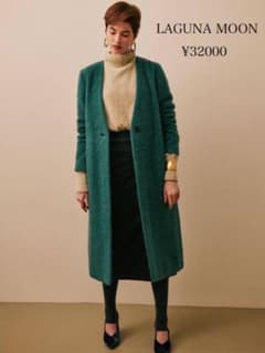 ラグナムーン　モヘアロングシャギーコートのサムネイル