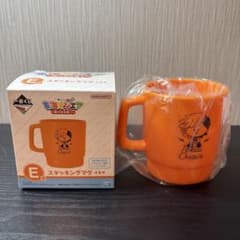 東海オンエア一番くじ スタッキングマグ てつやのサムネイル
