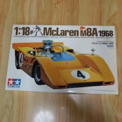 タミヤ プラモデル マクラーレンM8A 1968 - メルカリ