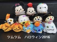 ディズニー　ツムツム　ぬいぐるみ　ハロウィン2016年　12個セットのサムネイル
