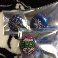 三代目 缶バッチのサムネイル