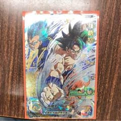 孫悟空 身勝手の極意のサムネイル