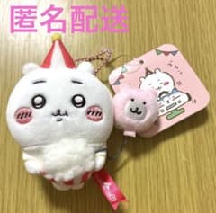 치이카와란도 우키우키 마스코트 치이카와