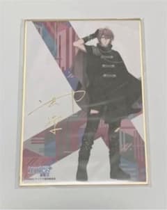 アイナナ　REUNION展覧会  ミニ色紙 虎於のサムネイル