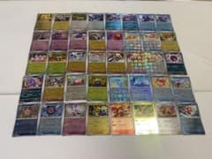ポケモンカードゲーム 151 モンスターボールミラー ゲンガー
