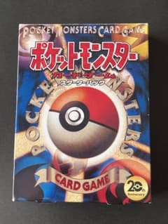 20th Anniversary スターターパック ポケモンカード - メルカリ