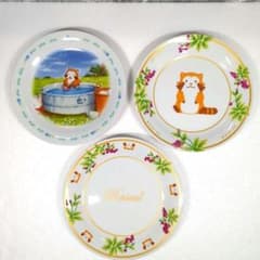 あらいぐま ラスカル絵皿 非売品 3枚セット 世界名作劇場 - メルカリ