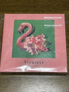 Flamingo フラミンゴ盤 【初回限定】スマホリング付のサムネイル