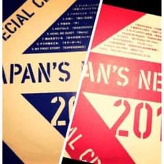 ゆゆ◎プロフ必読様専用(*^^*)のサムネイル