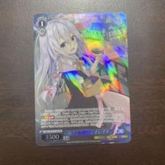 ヴァイスシュヴァルツ 始まりの物語 イレイナ - メルカリ