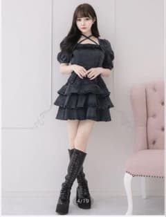 pium ピウム ティアードフリルミニワンピース - メルカリ