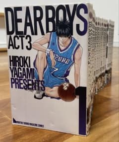 DEAR BOYS（八神ひろき）ACT3のサムネイル