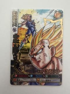 ドラゴンバトラーズ　破壊王子ベジータ