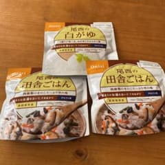 非常食 尾西のアルファ米のサムネイル