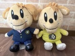 GENERATIONSぬいぐるみ 片寄涼太のサムネイル