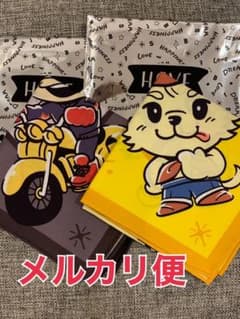 FUN TOURING 三代目 バンダナ 岩田剛典 山下健二郎のサムネイル