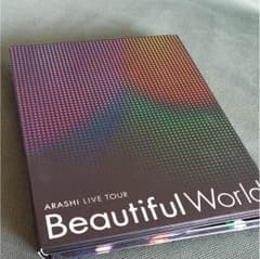 嵐 beautiful world DVD 初回盤のサムネイル