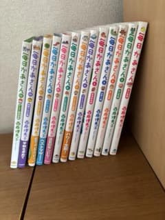 毎日かあさん 1〜13巻セット 西原理恵子のサムネイル
