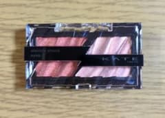 KATE エレクトリックショックアイズ OR-1 2.0gのサムネイル