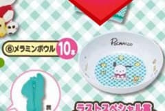 よんちゃん様専用のサムネイル