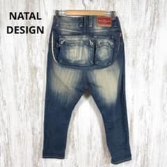 m78458680597_1.jpg?1758592610