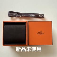 新品未使用 HERMES ブレスレットの空箱 ギフトラッピング 新品未使用 HERMES ブレスレットの空箱 ギフトラッピング - メルカリ