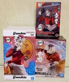 【未開封】【バラ売り3点から⭕️】絆ノ装　鬼ノ装　grandista ちょこのせ 未開封】【バラ売り3点から⭕️】絆ノ装 鬼ノ装 grandista