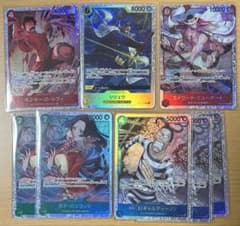 ワンピースカード決戦の刻 SRまとめ売りのサムネイル