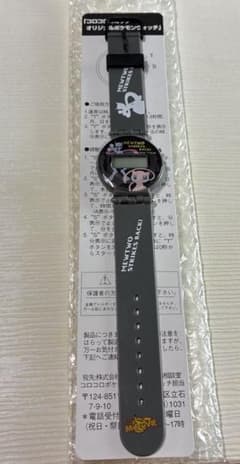 【当時物】コロコロコミック オリジナルポケモンウォッチ ミュウツーの逆襲のサムネイル