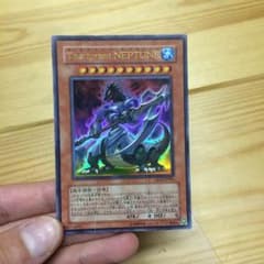 The tyrant NEPTUNE ザ タイラント ネプチューンのサムネイル