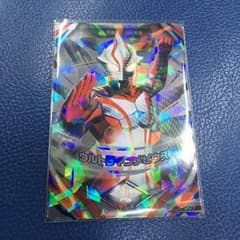ウルトラマンフュージョンファイト ウルトラオーブレア ウルトラマンメビウスのサムネイル